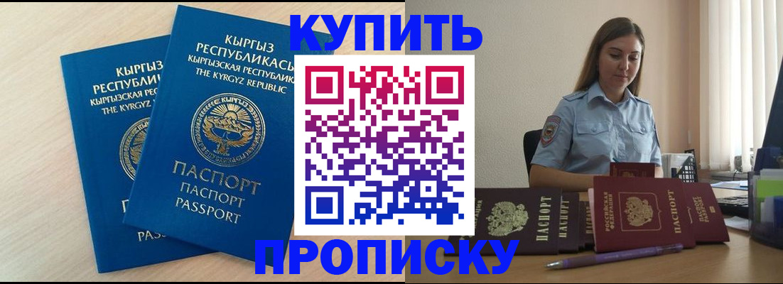 форма 3 в Перми